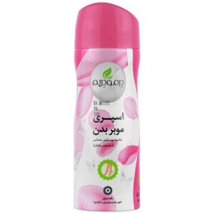 اسپری موبر بدن بانوان درمودریم