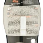 کرم موبر آقایان هیدرودرم مناسب پوست معمولی 330 میل