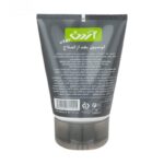 افترشیو آردن MEN انواع پوست 75 میل